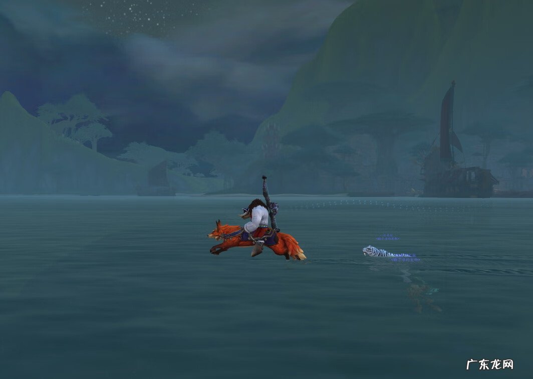 水上行走药剂在哪学 水上行走药剂有什么用