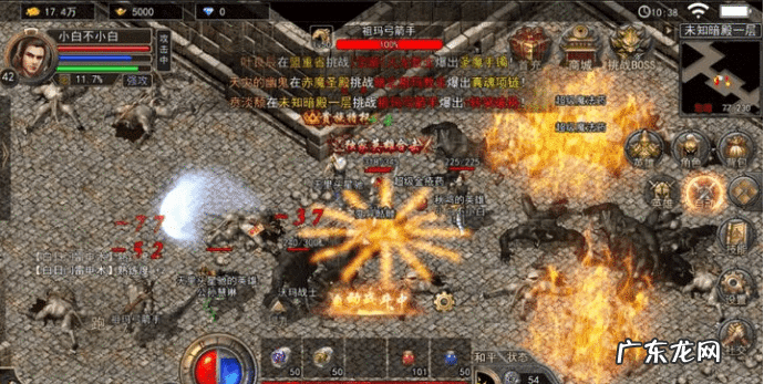 冰雪三职业合击版本 180赤月合击