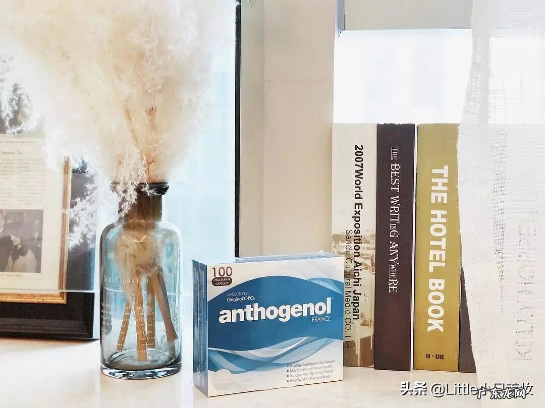 善存100片多少钱一瓶 善存片的价格