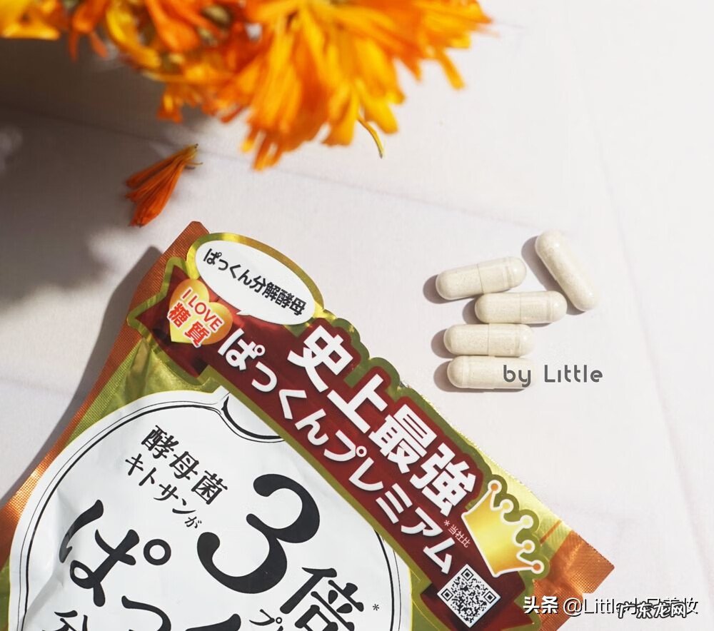 善存100片多少钱一瓶 善存片的价格