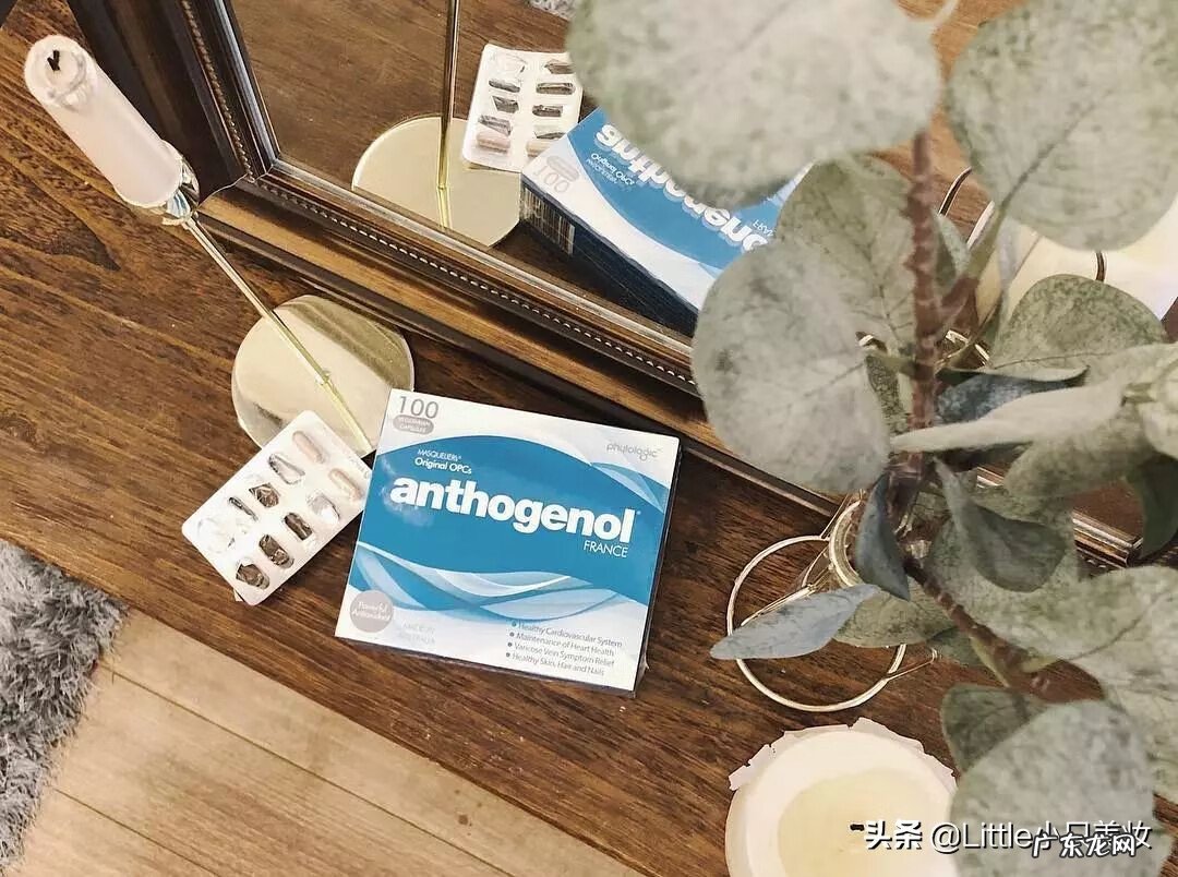 善存100片多少钱一瓶 善存片的价格