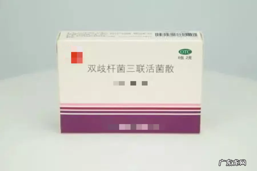 宝宝拉稀吃啥药好得快 宝宝拉稀吃什么药是怎么回事