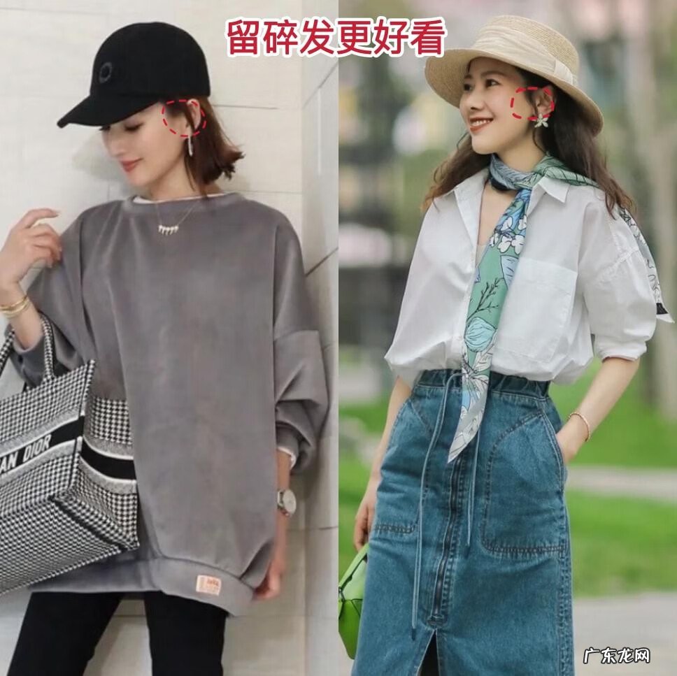 女生戴什么颜色的帽子好看 女生戴帽子什么颜色好看