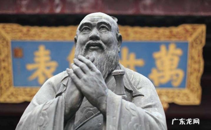 孔子姓什么叫什么 孔子名字的含义和名字的来历是什么意思