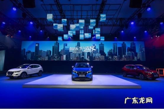 东风日产逍客报价及图片,怎么样 新款东风日产逍客上市价格