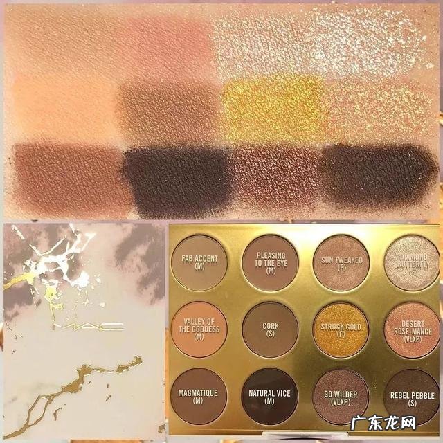 化妆品春季产品 春季彩妆新款