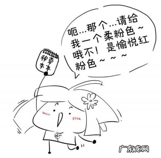 nars是哪里的品牌 Nars怎么读