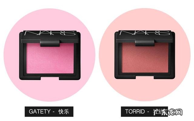 nars是哪里的品牌 Nars怎么读