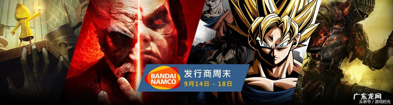 godparent godeaterburst