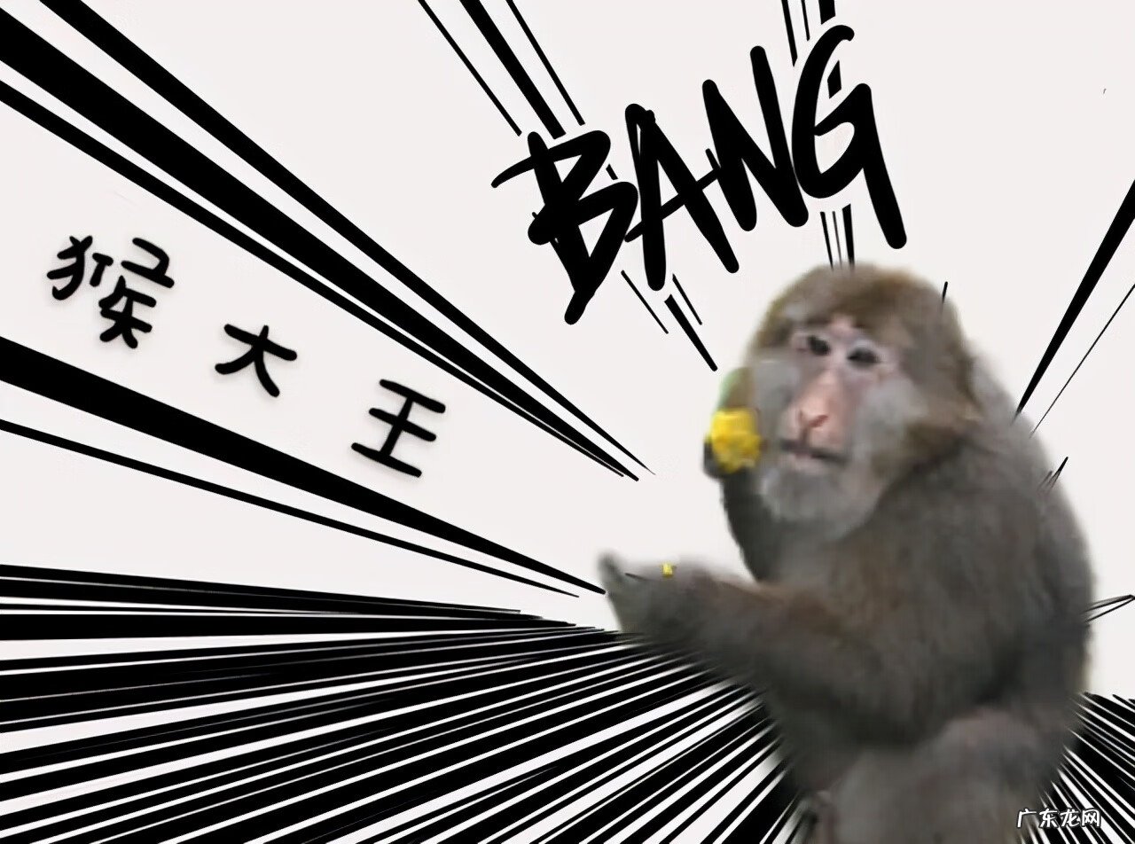 手上长瘊子用什么药膏 手上长猴子有啥寓意