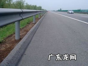 路肩是什么东西 路肩是什么意思图片