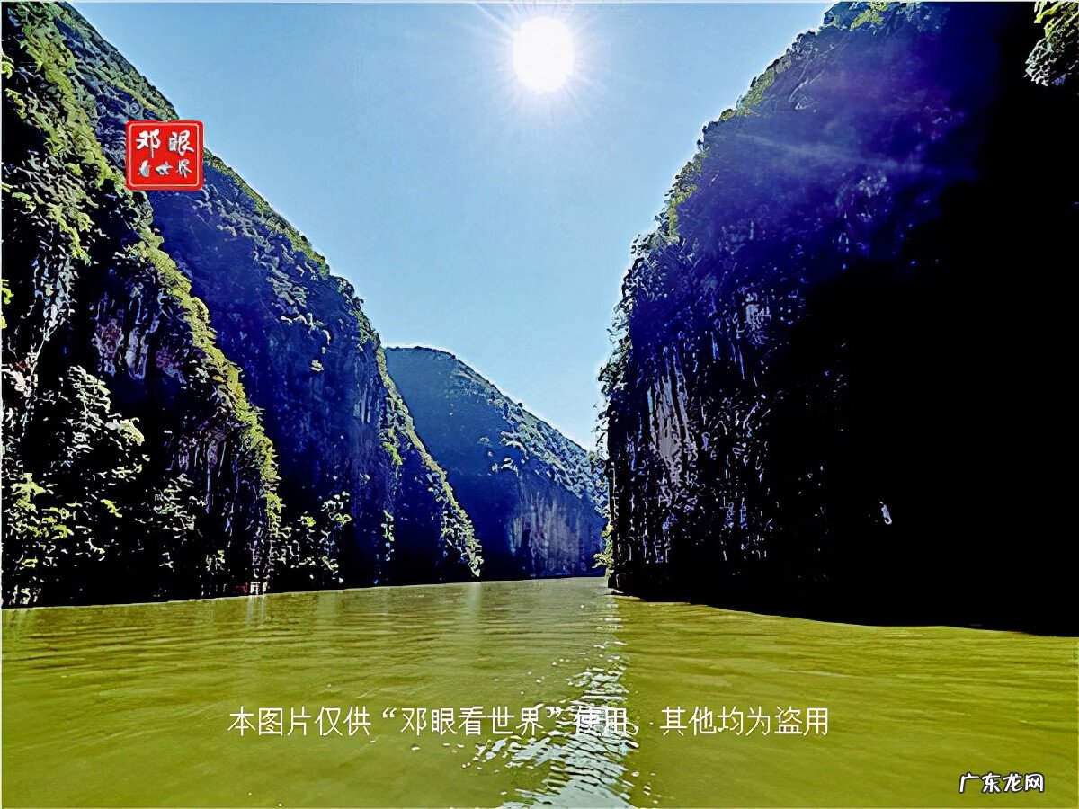 巴东神农溪漂流 巴东神农溪风景区
