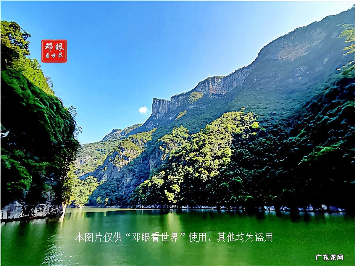 巴东神农溪漂流 巴东神农溪风景区