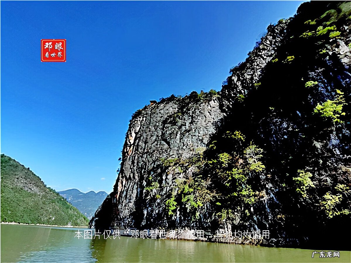 巴东神农溪漂流 巴东神农溪风景区
