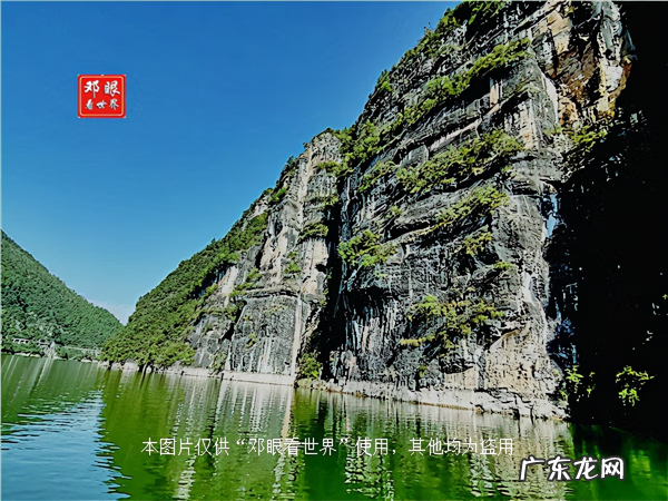 巴东神农溪漂流 巴东神农溪风景区