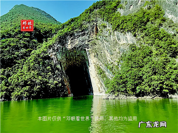 巴东神农溪漂流 巴东神农溪风景区