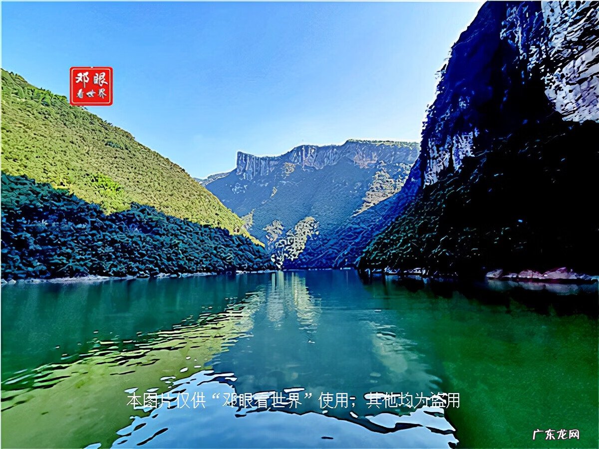 巴东神农溪漂流 巴东神农溪风景区