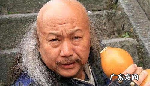 73年的牛床头风水 73岁的老人风水