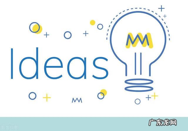 郑州网络推广 郑州SEO培训