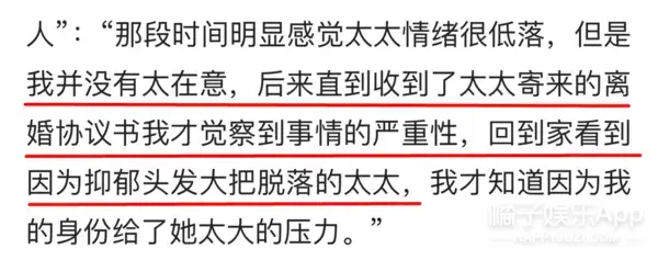 艺人通告表 通告艺人周华健