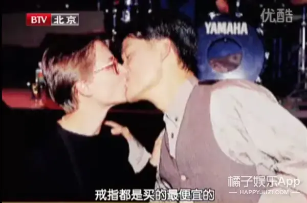 艺人通告表 通告艺人周华健