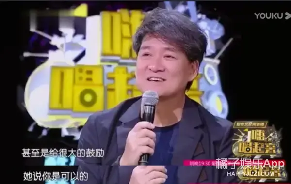 艺人通告表 通告艺人周华健