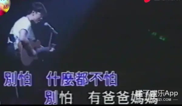 艺人通告表 通告艺人周华健