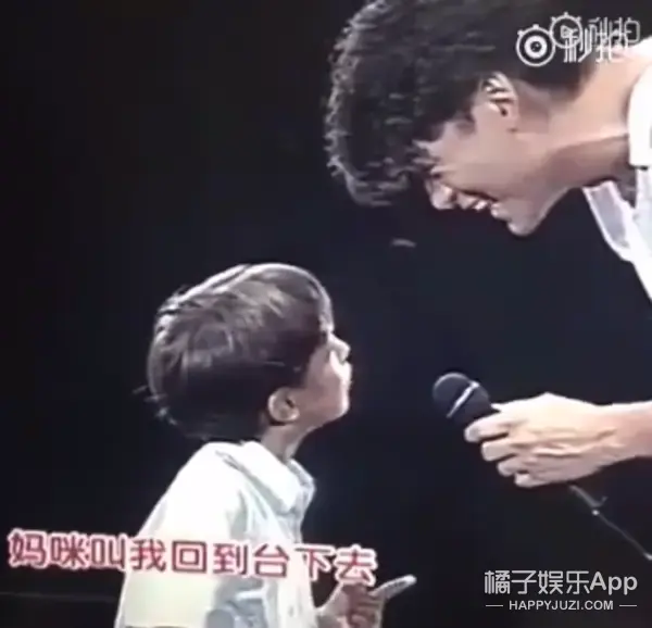 艺人通告表 通告艺人周华健