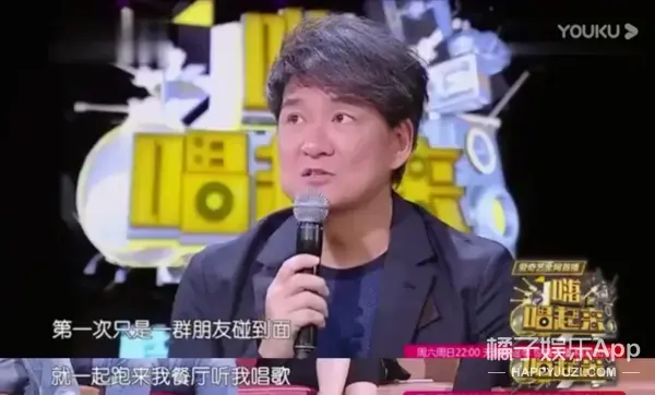 艺人通告表 通告艺人周华健