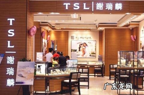 世界十大珠宝排名 金店品牌排行榜前十名品牌