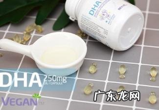 澳洲的藻油dha好吗 澳乐乳dha藻油成分安全吗是真的吗