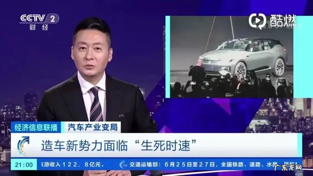 盛腾怡景苑 盛腾风水