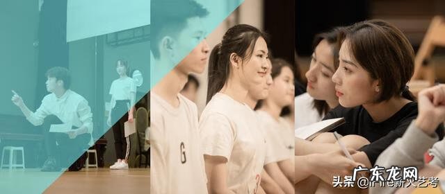 学表演的培训机构 表演培训班咨询