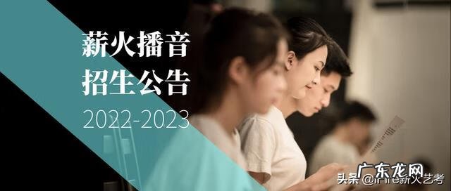 学表演的培训机构 表演培训班咨询