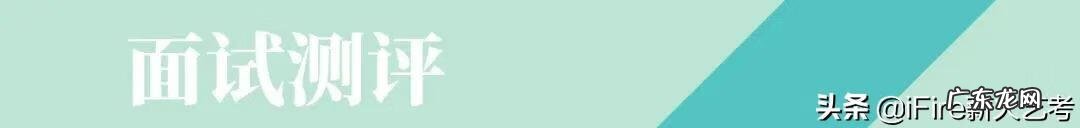 学表演的培训机构 表演培训班咨询