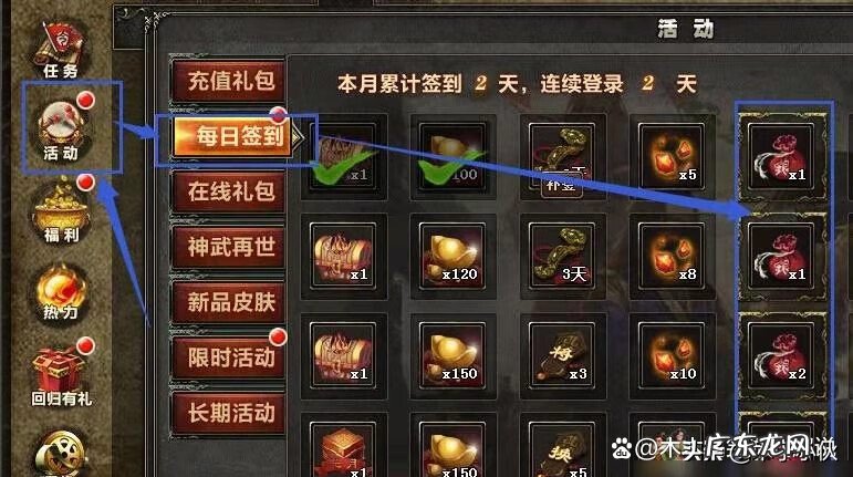 新三国杀银两 三国杀银两在哪里用