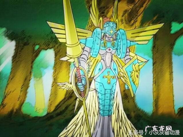 迪路兽 亚古兽进化