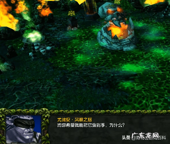 射手骷髅传说 骷髅传说之下