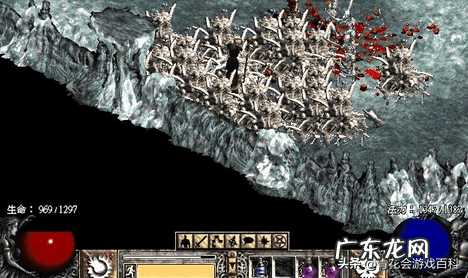 射手骷髅传说 骷髅传说之下