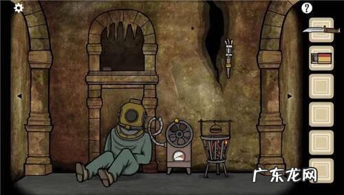 失落园2 失落园游戏