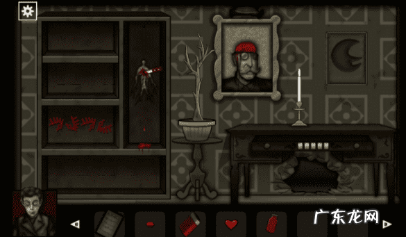 失落园2 失落园游戏