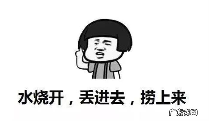 正确的煮鸡蛋方法窍门 一个实验告诉你正确做法是什么