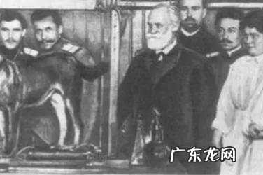 “俄国第一位诺奖得主”88岁巴甫洛夫:养生2个字,健康一辈子