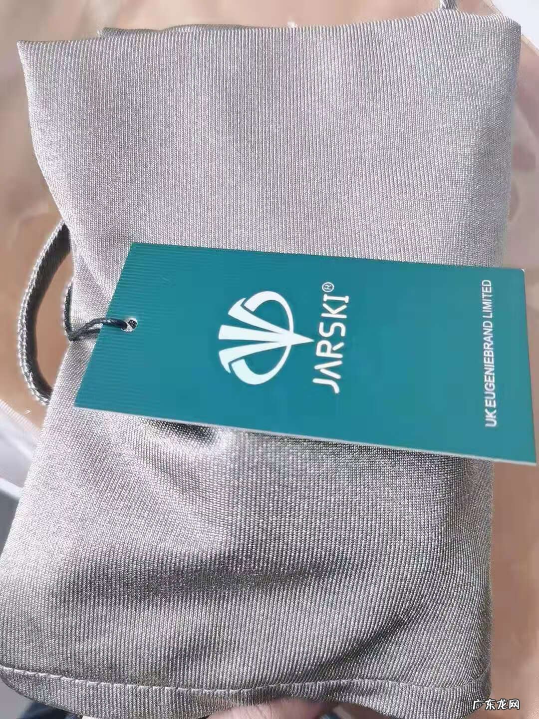 手机怎么测试防辐射服 怎样测试防辐射服