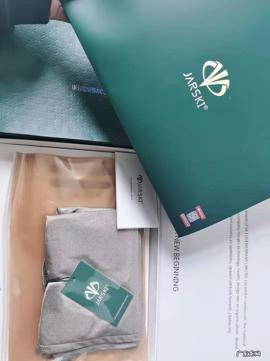 手机怎么测试防辐射服 怎样测试防辐射服