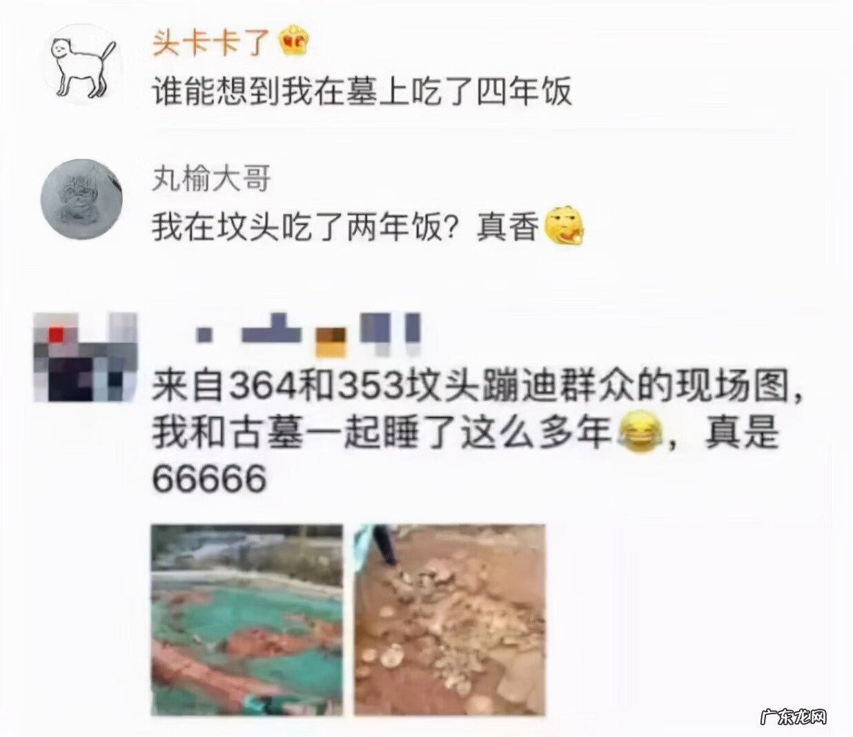 住学校对面风水怎么样 房子在学校隔壁风水