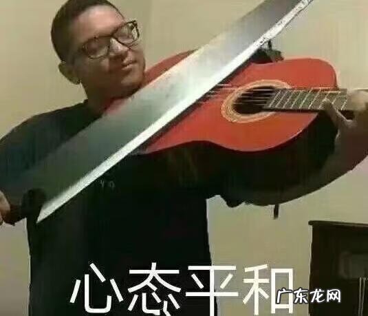 住学校对面风水怎么样 房子在学校隔壁风水