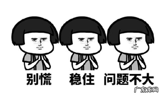 住学校对面风水怎么样 房子在学校隔壁风水