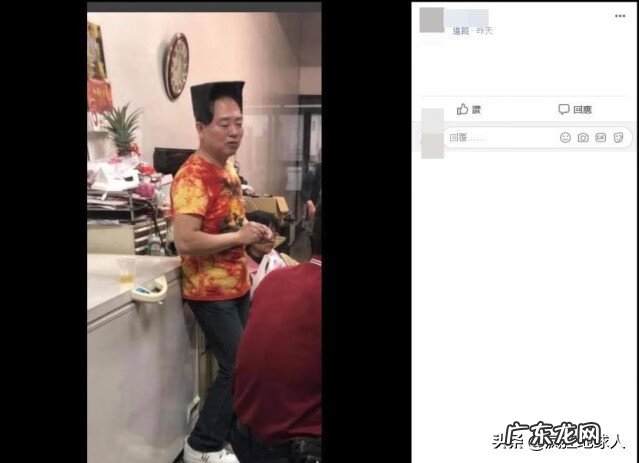 方块大冒险 方块头型