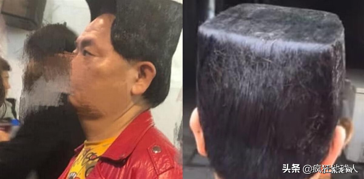 方块大冒险 方块头型